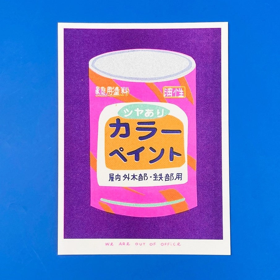 Japanese Bucket of Paint Riso Print