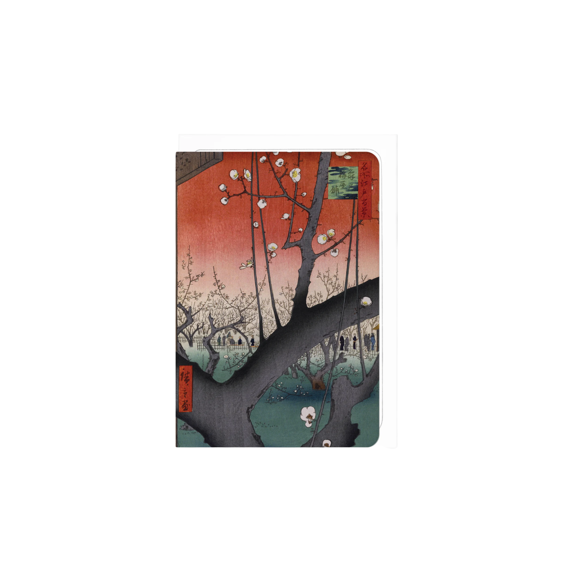 Plum Estate, Kameido Ezen Greeting Card
