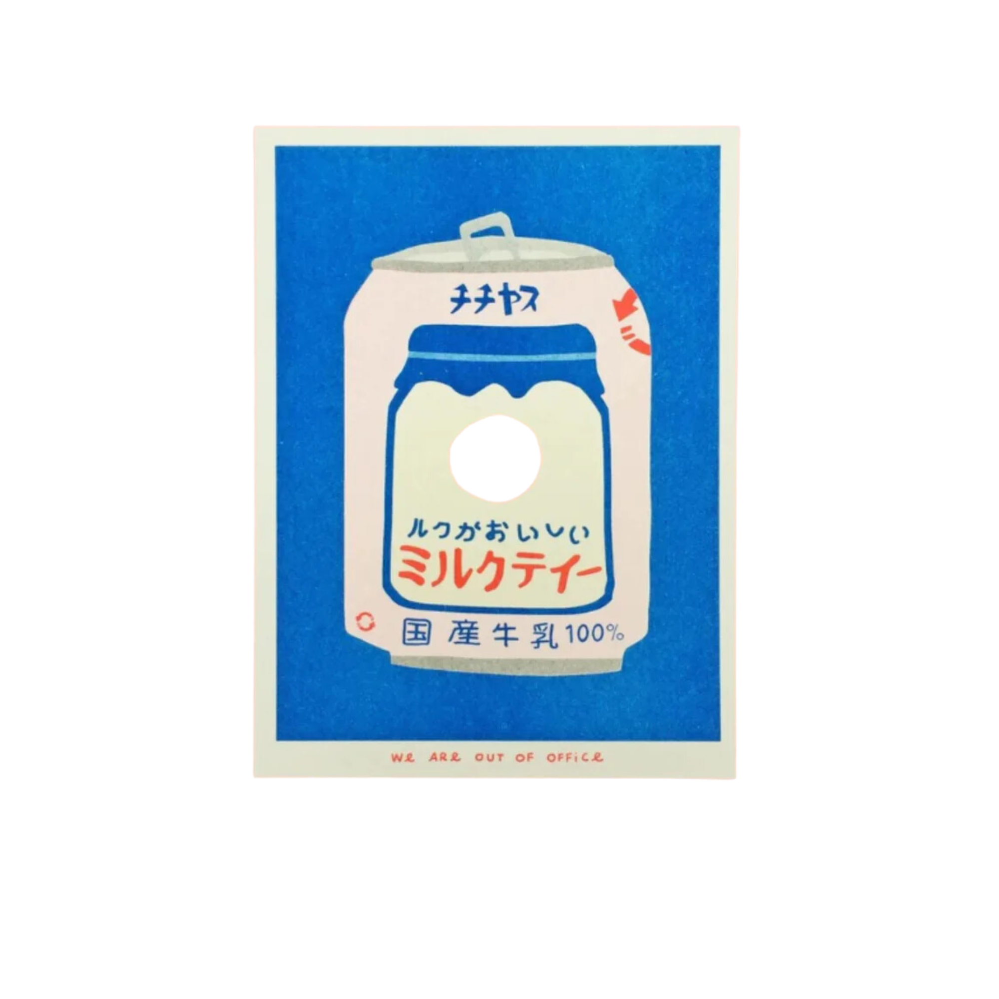 Japanese Can of Milky Tea Riso Print