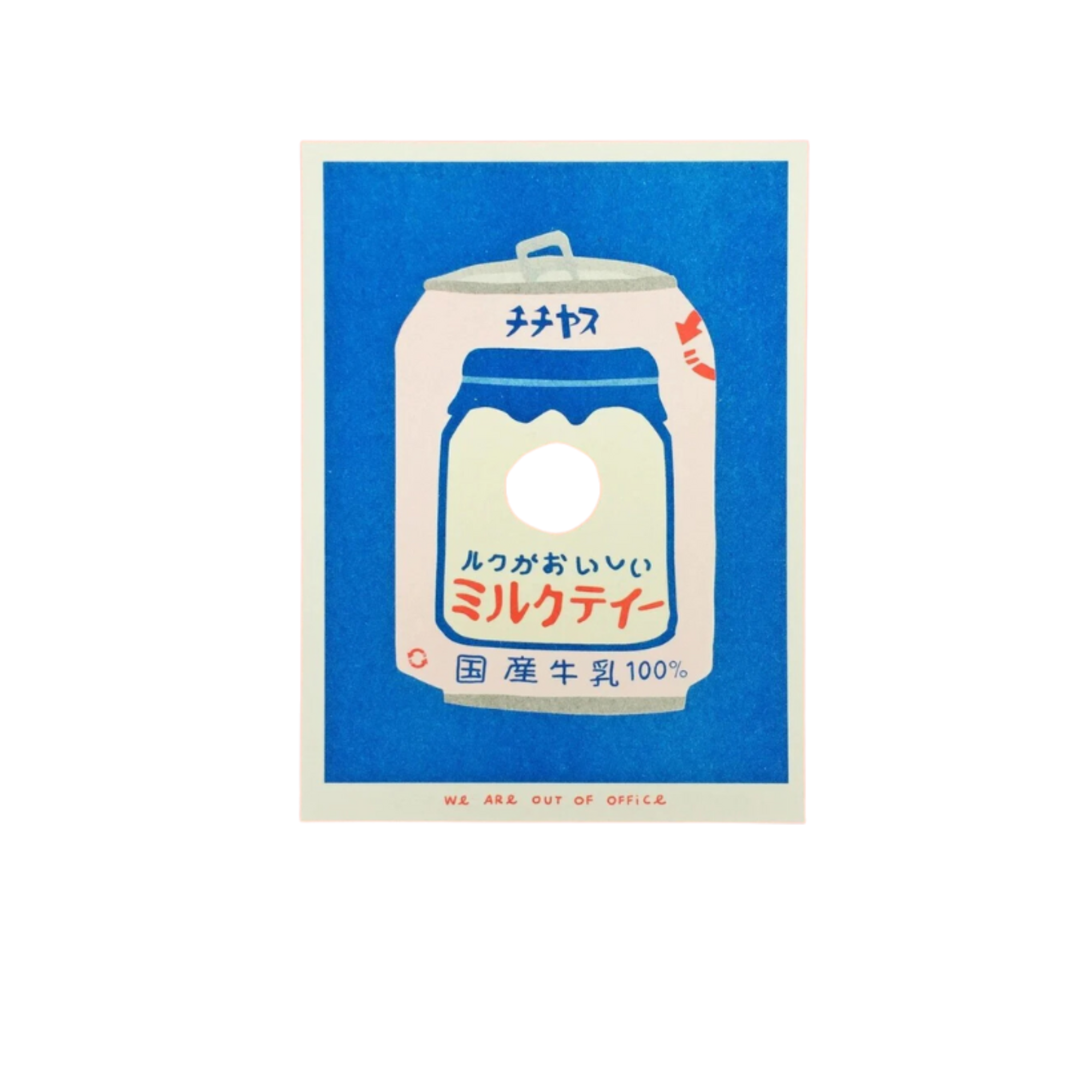 Japanese Can of Milky Tea Riso Print