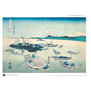 Hokusai's Fuji Detail