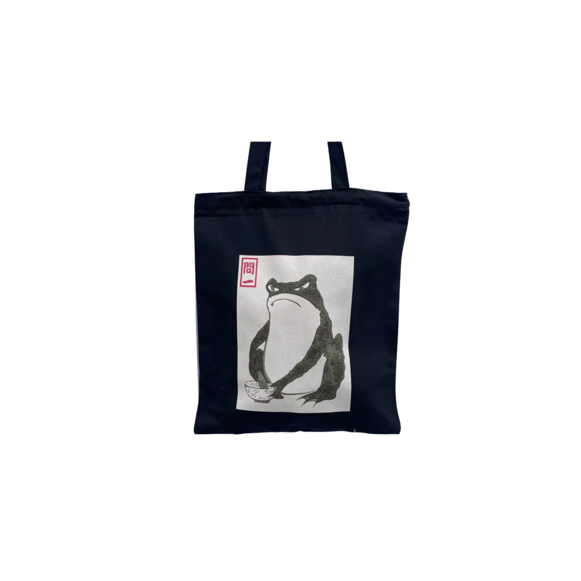 Japanese Grumpy Frog Black Tote Bag
