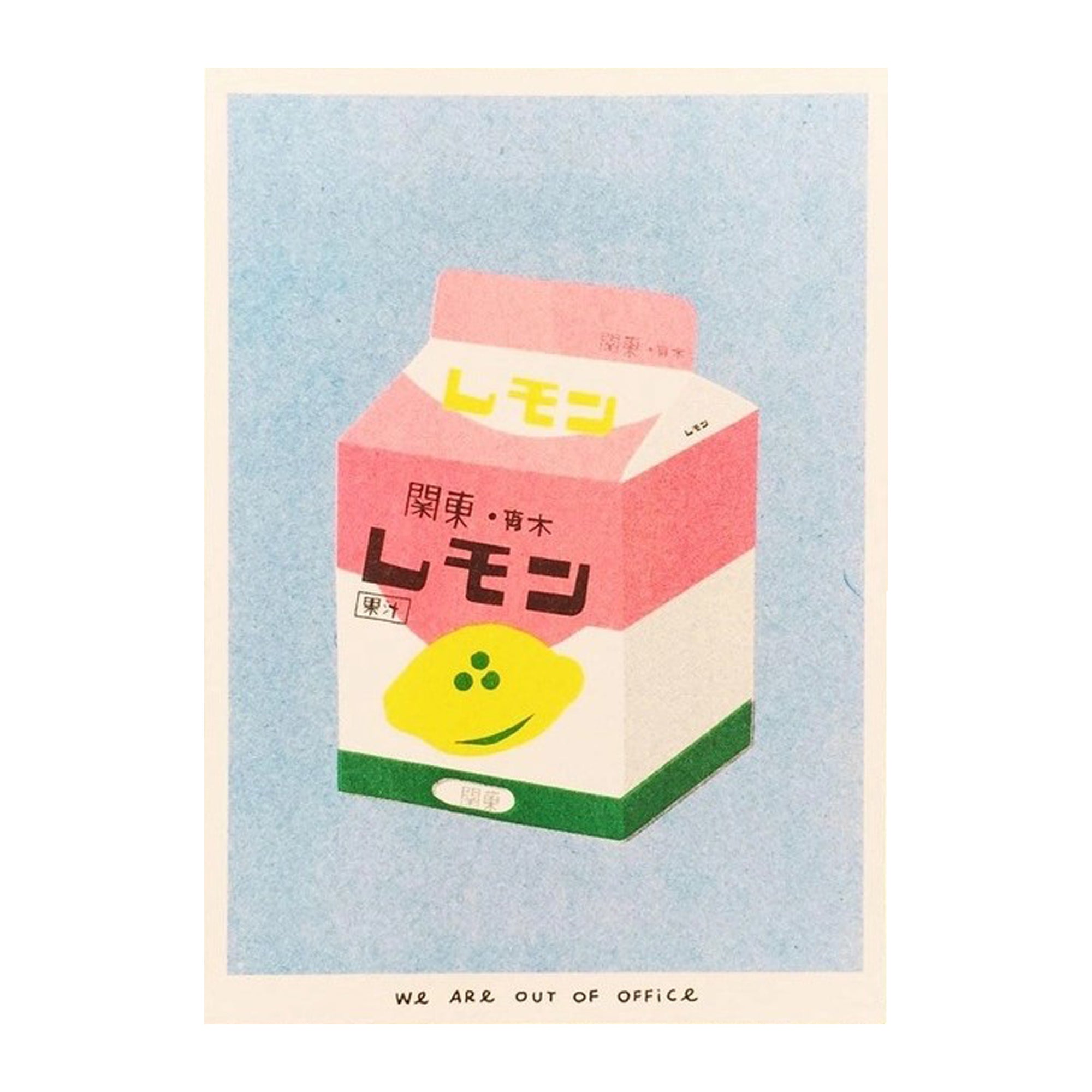 Box of Japanese Lemon Milk Riso Print