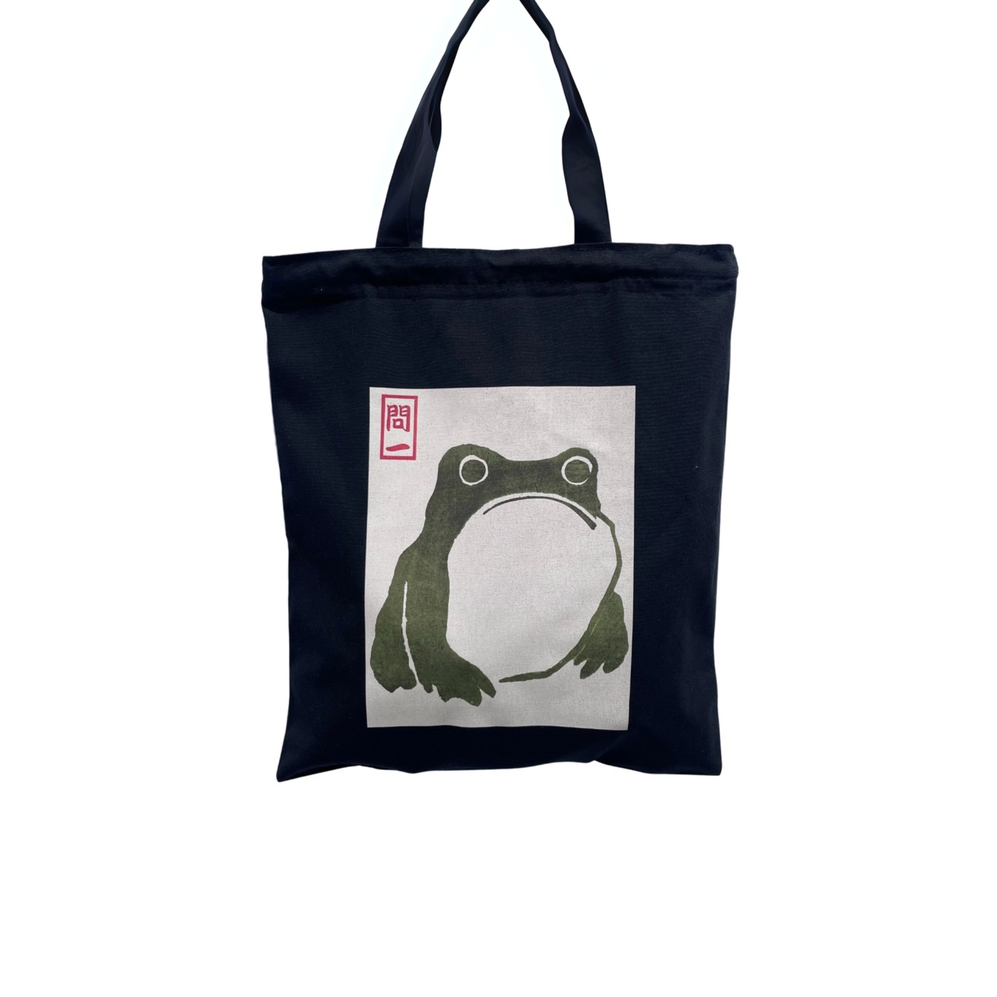 Japanese Sad Frog Tote Bag