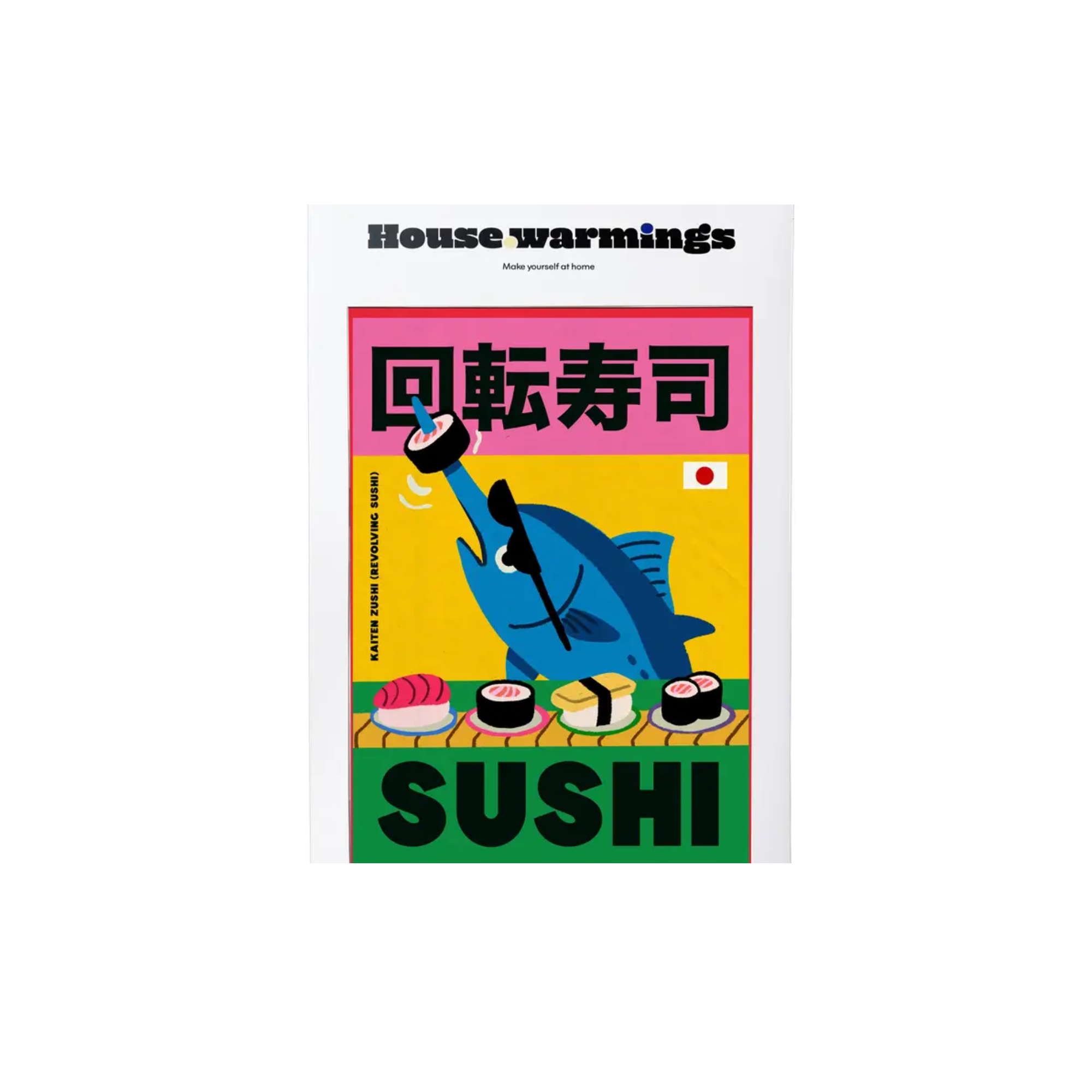 Jolly Awesome Sushi A3 Print