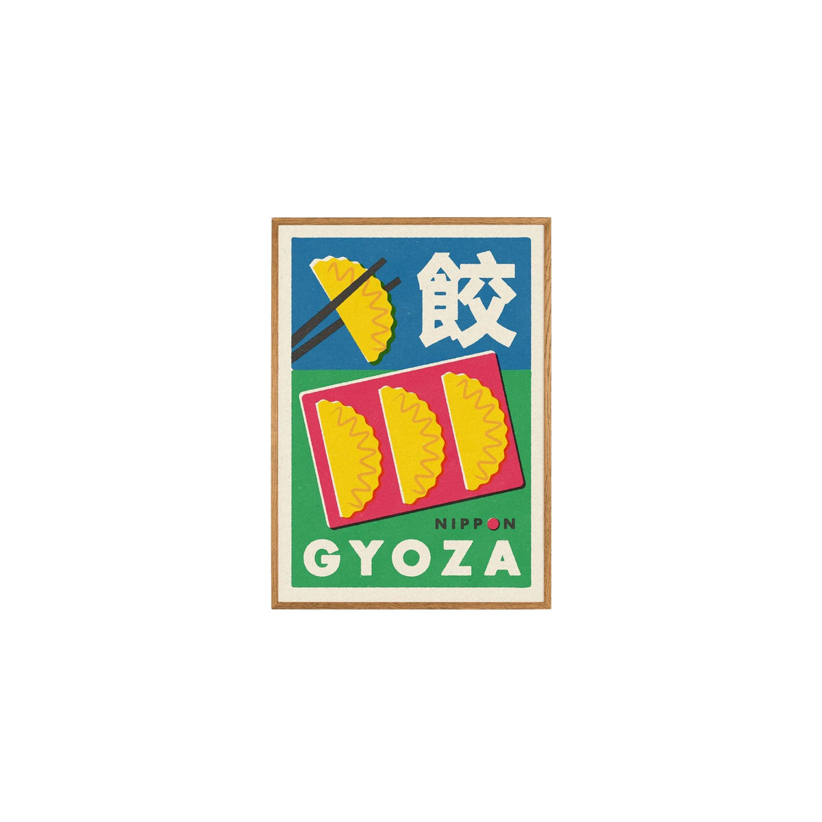 Kieron Redmond Gyoza Japanese Matchbox A4 Print
