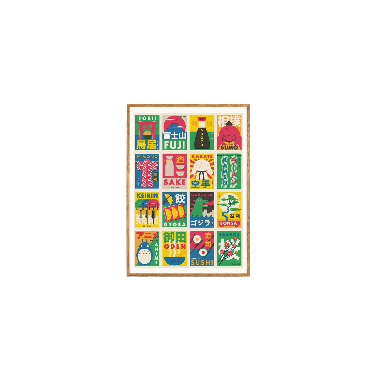 Kieron Redmond Japanese Matchbox A4 Print