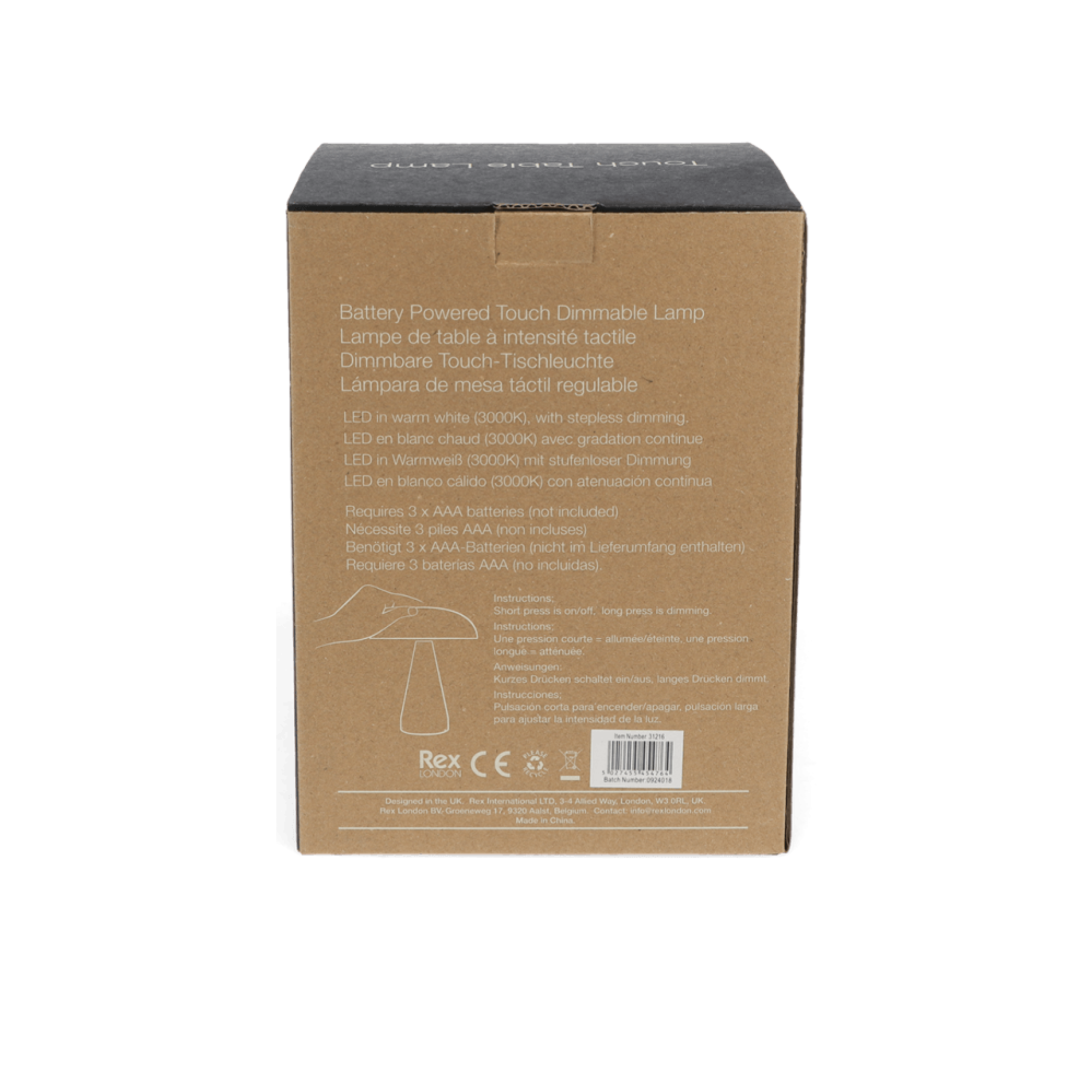 Mushroom Mustard Dimmable Table Lamp