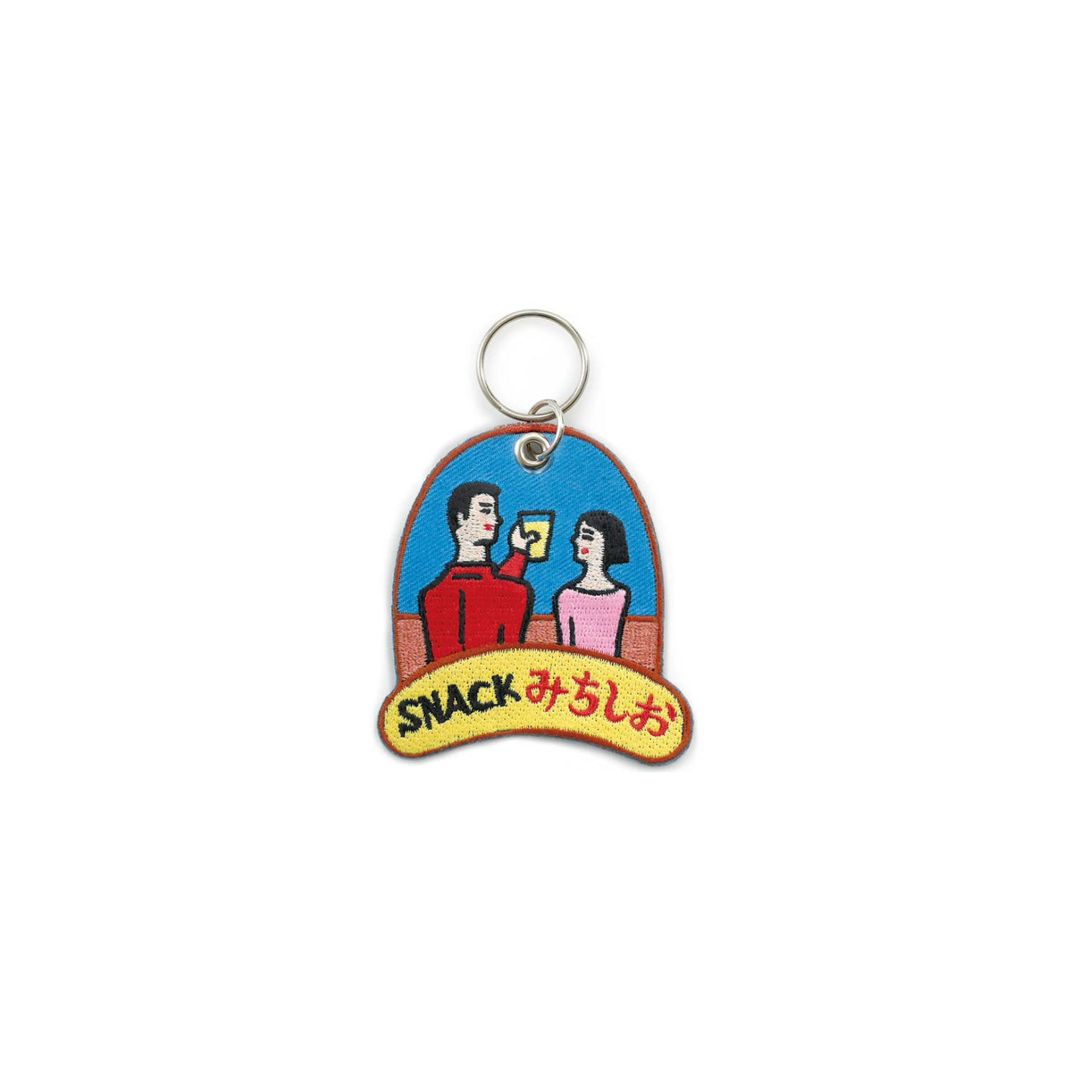 New Retro Snack Stitch Keyring