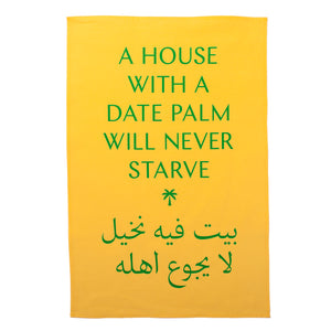 Mark Rakowitz Date Palm Tea Towel