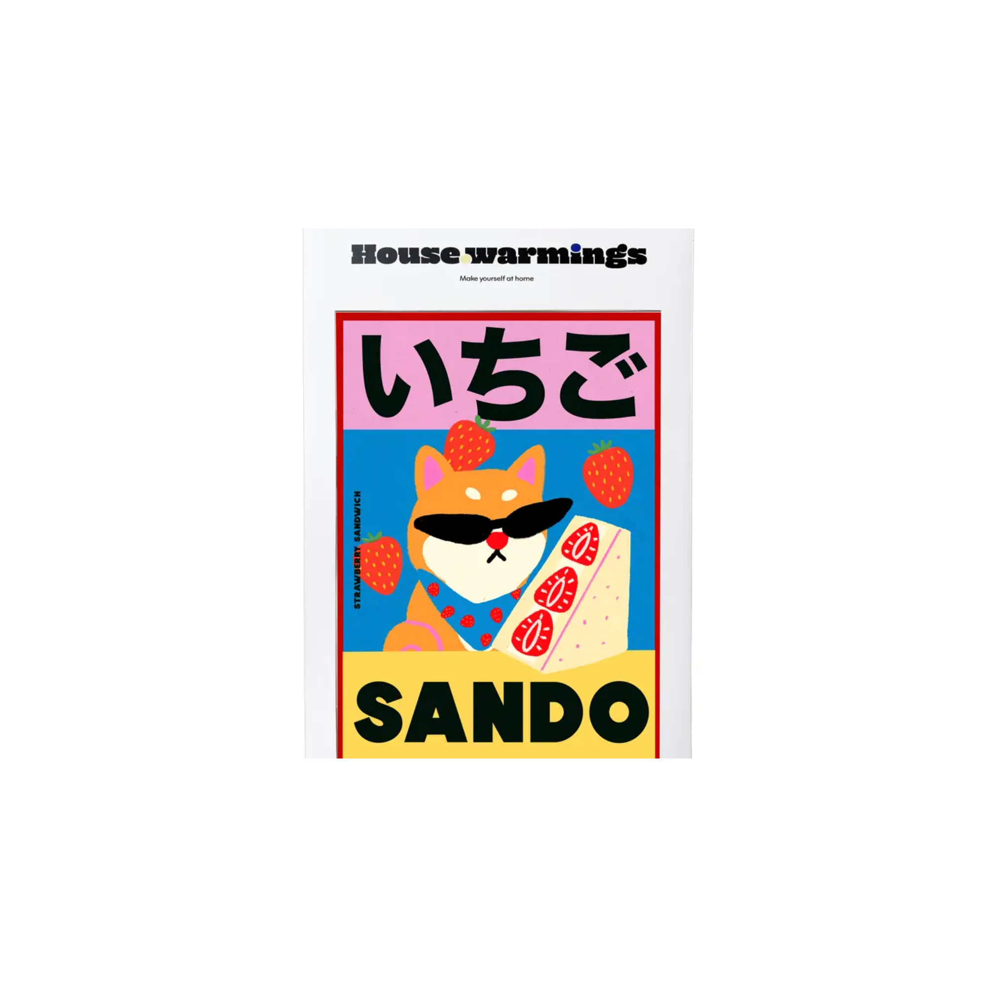 Sando Strawberry A3 Print